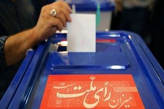 در بررسی رزومه افراد، کارآمدی مهم است نه تحصیلات