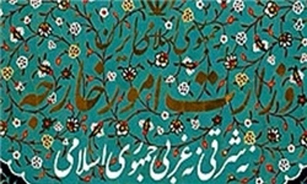تمام گروه‌های مسلح افغانستان آتش بس را قبول کنند
