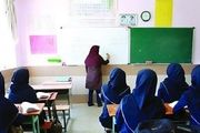 ۱۰ نکته مفید آموزشی برای دانش‌آموزان