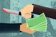
دستگیری تازه عروس و داماد زورگیر
