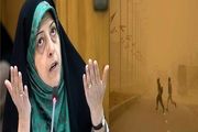 گرد و خاک تنها هدیه خانم سبزپوش به مردم ایلام