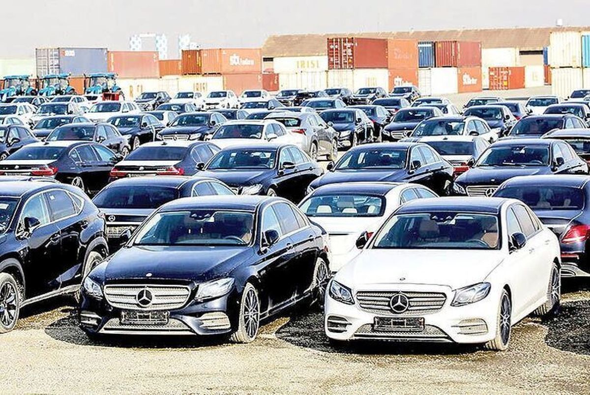 جزئیات مزایده خودرو 4 خرداد 1404