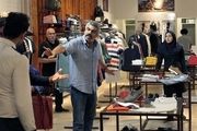 سروش صحت: 