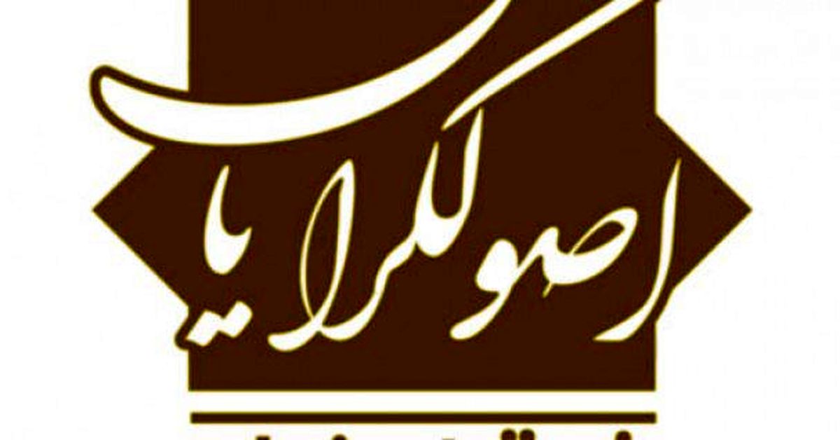 لیست کاندیداهای مورد حمایت گروه های سیاسی در آذربایجان شرقی + اسامی