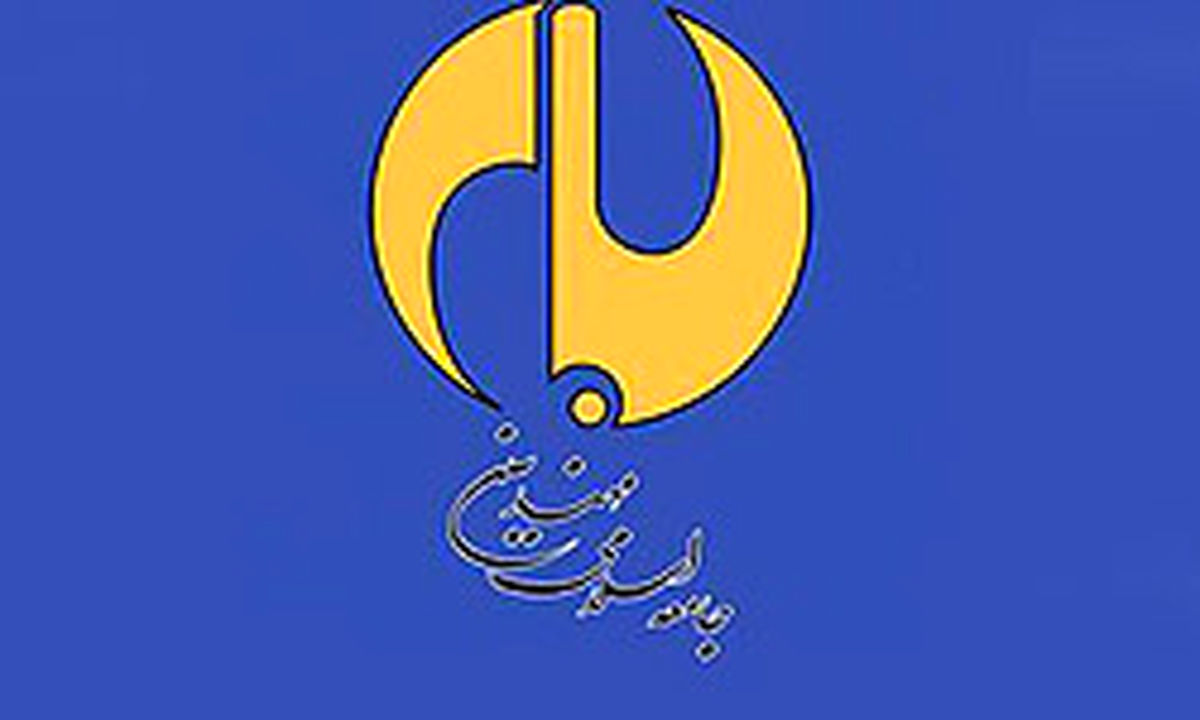 بیانیه جامعه مهندسین به مناسبت حماسه نهم دی‌ماه