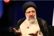 اعلام حمایت خانواده های مدافع حرم از رئیسی