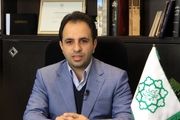 مکان رویداد تختی دی ماه افتتاح میشود