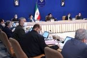 چین در بندرعباس صاحب سرکنسولگری شد
