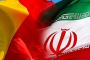  دادگاه عالی بلژیک معاهده مبادله زندانی با ایران را معلق کرد 