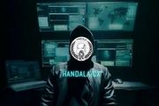 100هزار اسناد محرمانه مدیر ارشد موساد افشا شد