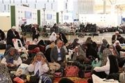 سرگردانی ۷۰ زائر ایرانی با ویزای جعلی در فرودگاه نجف