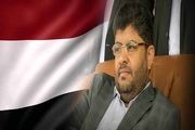 نخست وزیر بحرین برای یازدهمین بار مکلف به تشکیل دولت شد!
