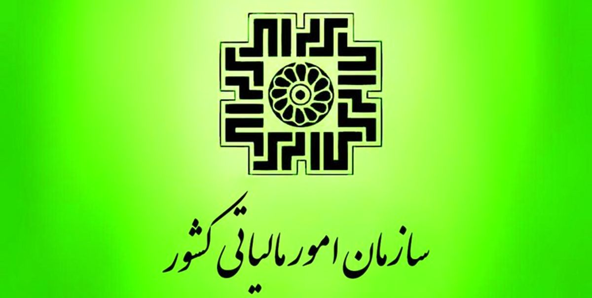  واردات ارز به هر میزان بدون مالیات آزاد شد 