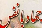  قوی تر از قهرمان وزنه برداری