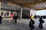 
تمدید مهلت اعزام انفرادی زائران به عراق
