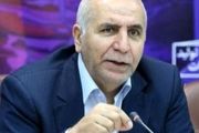  بانک پارسیان بازوی توسعه معادن کشور 