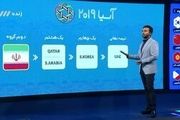جوابیه برنامه آسیا ۲۰۱۹ به سانسور صحبت‌های مورینیو درباره کی‌روش