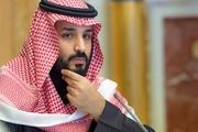 ولی عهد سعودی در فکر ساخت بزرگ‌ترین پارک جهان+ عکس