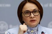 شکایت مسکو برای مسدودی دارایی‌هایش