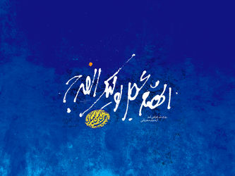 n00386295-r-b-005