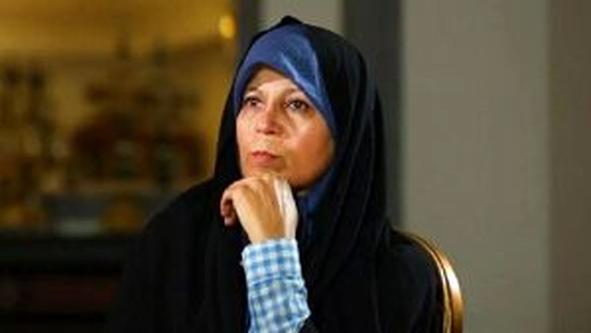 خبر جدید درباره فائزه هاشمی‌رفسنجانی 