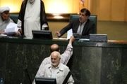 باهنر: آقای دهقان نرو، من احساس خلا میکنم