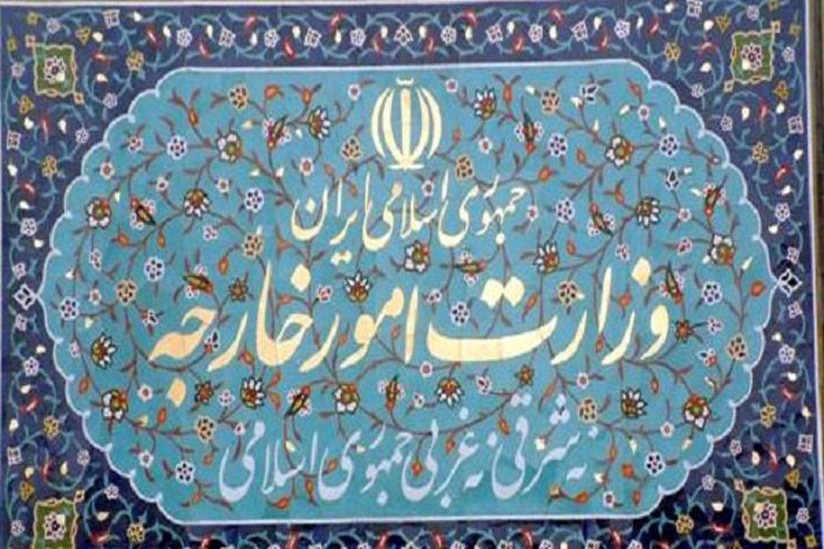 الزام وزارت خارجه به تهیه فهرست ایرانیان قربانی حقوق بشر آمریکایی
