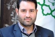  اجرای طرح هوشمندسازی پارک حاشیه‌ای در پایتخت