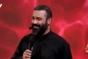  نوحه نوستالژیک رضا هلالی در حسینیه معلی +فیلم