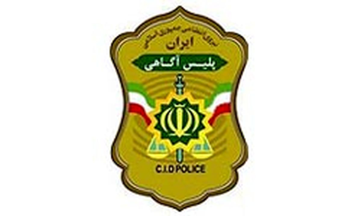 ارتقا دوربین های پلاک خوان نیروی انتظامی