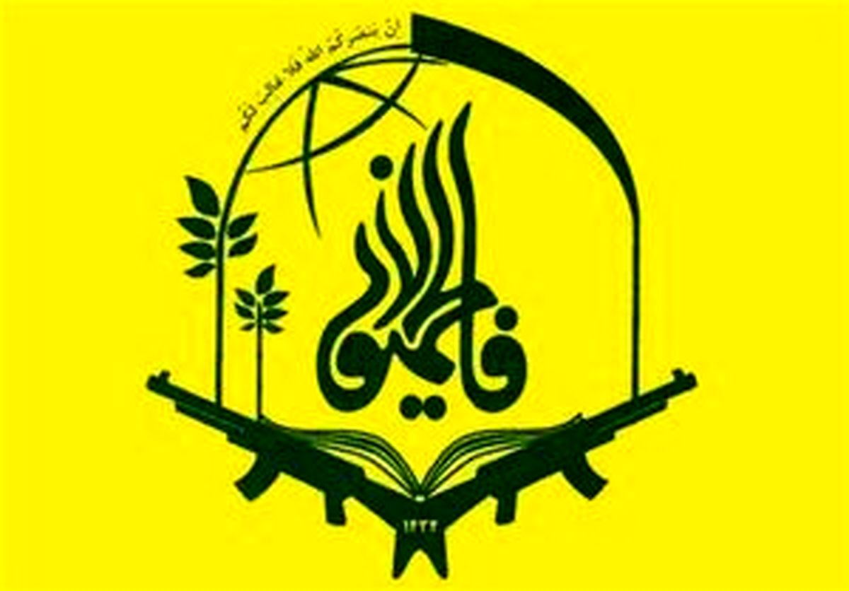 اسارت چند داعشی توسط لشکر فاطمیون +عکس
