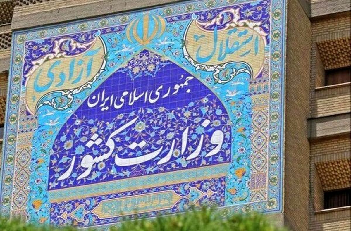 تحریم انتخابات، نقض غرض از فعالیت حزبی است
