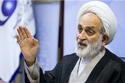 تغییر عجیب فرماندار اصفهان درشرایط نام نویسی کاندیداهای میان دوره‌ای مجلس