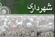 بودجه های عظیمی که دردی از فرهنگ شهر دوا نکرد