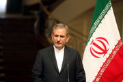 جهانگیری: آمریکاییها بدانند که ایران حبسنشدنی است