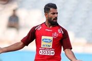 کنعانی زادگان به بازی بعدی پرسپولیس نمیرسد