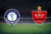 ساعت بازی امروز پرسپولیس و گل گهر در جام حذفی