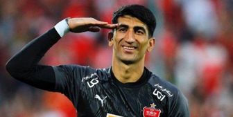 خوش گذرانی دروازه بان تیم ملی، زیر برج ایفل+ عکس