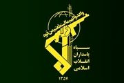 شهادت معاون اطلاعات نیروی قدس در حمله صهیونیست‌ها به دمشق+فیلم