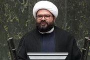 قطعا نتیجه مذاکرات وین به نفع ایران خواهد بود