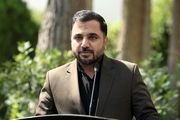 توضیحات وزیر ارتباطات درباره اختلال اینستاگرام