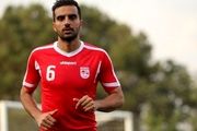 نامه تهدید آمیز ذوب آهن به تراکتورسازی
