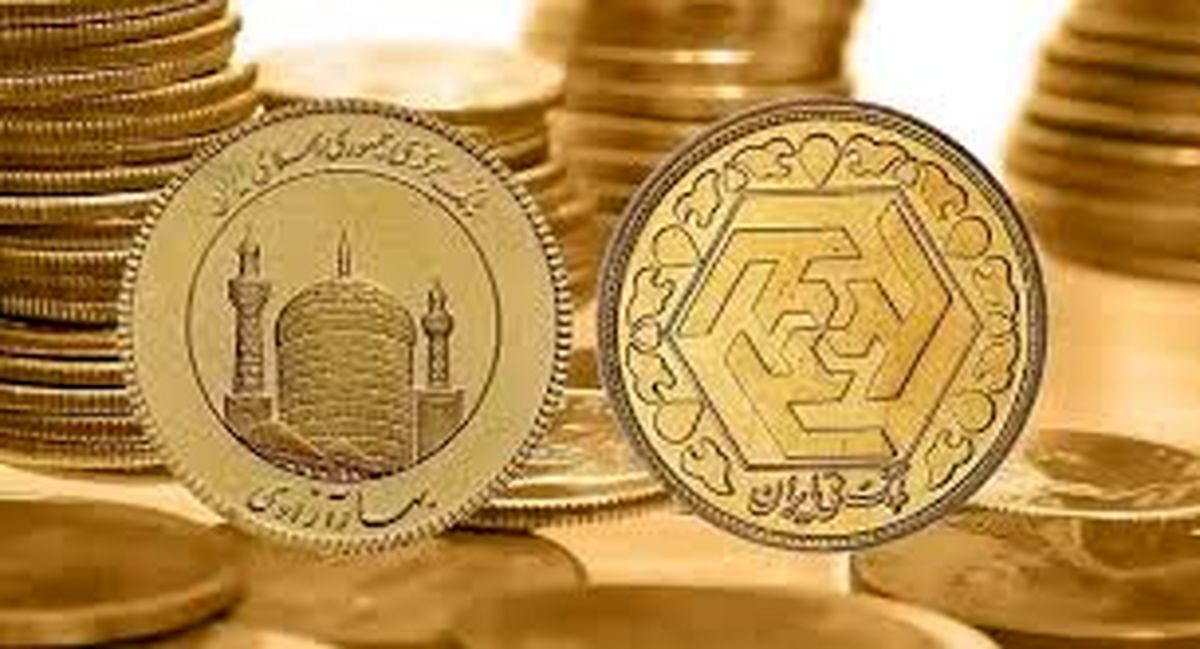 سکه به کانال ۳۰ میلیون تومانی سقوط می‌کند؟