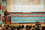 دستور رهبری برای آبادانی سیستان و بلوچستان
