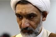 جداسازی محکومین مواد مخدر از مجرمین عادی