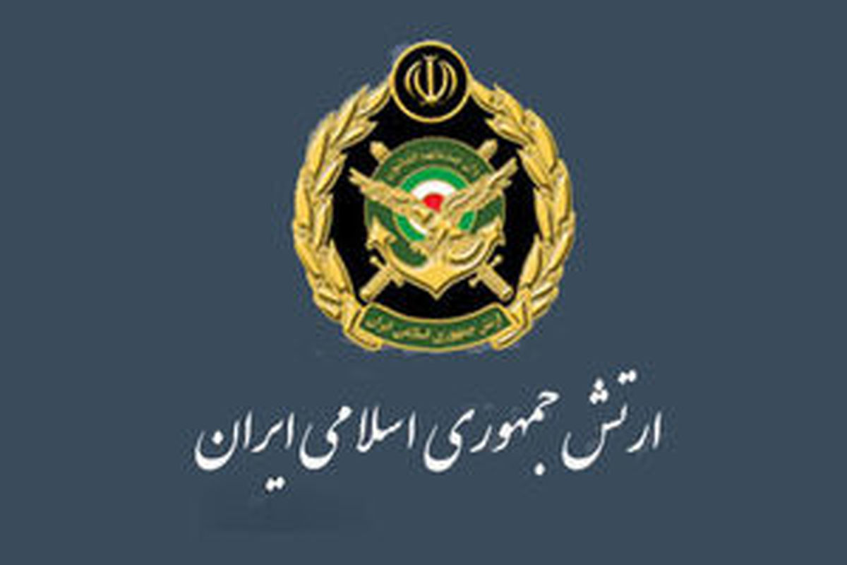 ارتش وفاداری خود را اعلام کرد