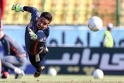 گلر پرسپولیسی در درون دروازه استقلال