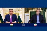 پزشکیان پیامی صادر کرد +جزئیات