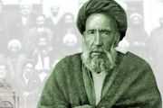 آیت‌الله مدرس(ره)؛ نماینده ای شجاع و مجاهدی نستوه