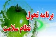 هزینه‌های درمانی کاهش نیافته است